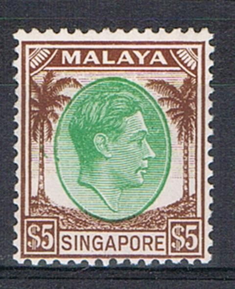 Image of Singapore SG 15 UMM British Commonwealth Stamp
